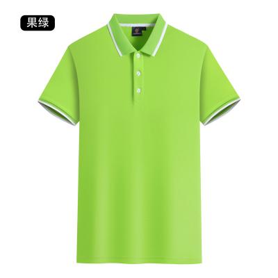 China Others Customization Wholesale Summer Men's POLO Design Free Logo for sale