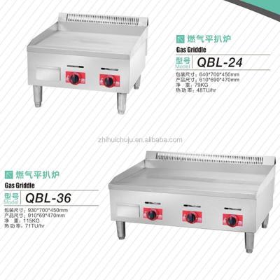 China 201 Stainless Steel Kitchen Equipment Worktop Used Mini Gas Griddle for sale