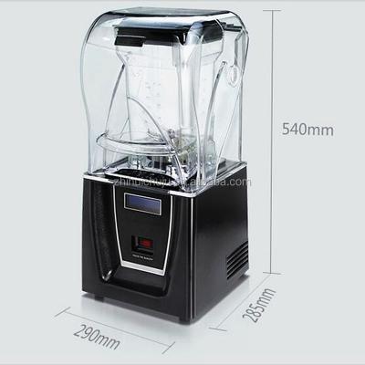 China High Quality Soy Milk Jar Mixer Food Smoothie Maker Glass Blender for sale