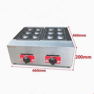 China Takoyaki Maker Gas Takoyaki Pan Electric Takoyaki Making Machine For Sale for sale