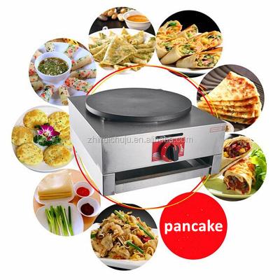 China Auto-thermostat Rotating Control Pancake Non-Stick Coating Maker for sale