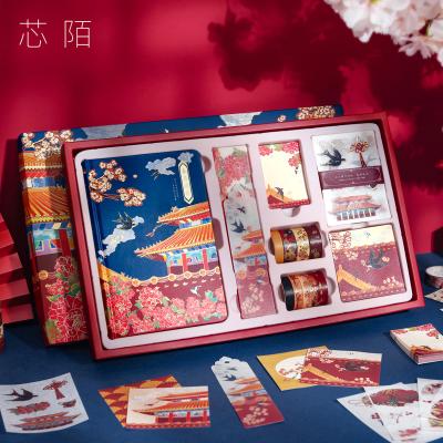 China Gift factory direct sales Chinese style stationery set/girl's notebook set/stationery products gift package for sale