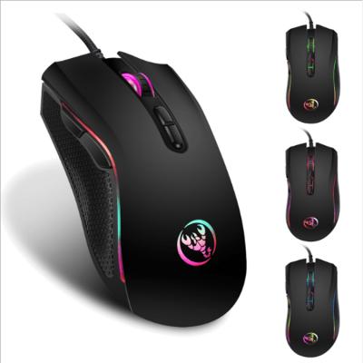 China Low MOQ 7 Buttons DPI Gaming Mouse Programmable Adjustable Professional Wired Gaming Mouse for sale