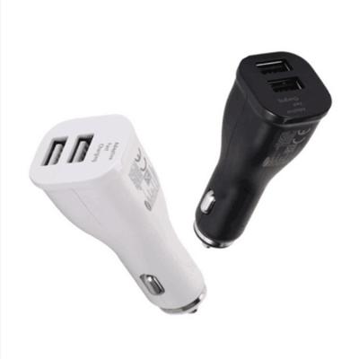 China Dual Fast Mobile Phone USB Charger QC 2.0 S6 S7 Fast Car Charger for sale