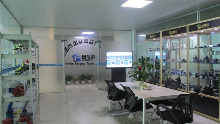 Verified China supplier - Shenzhen Fengtou Technology Co., Ltd.