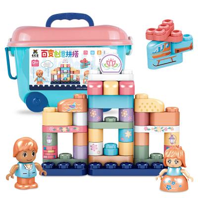 China Diy 52PCS Educational Fun Intellectual Development Children's Building Blocks Animal Series Building Block Wooden Bucket for sale