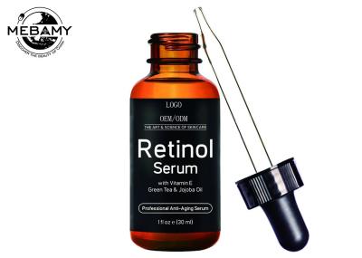 China O soro orgânico da cara do Retinol às ajudas reduz a aparência dos enrugamentos à venda