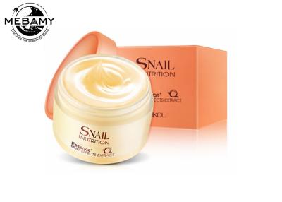 Chine Crème de visage de soins de la peau de réparation d'escargot, crème de visage quotidienne de nuit nutritive pour la peau sèche à vendre