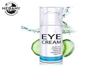 China El aceite de oliva poner crema hidratante illuminating del ojo revitaliza la piel delicada alrededor de ojos en venta