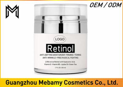 China De actieve Retinol Organische Natuurlijke Ingrediënten van de Oogroom vermindert Rimpels/Fijne Lijnen Te koop