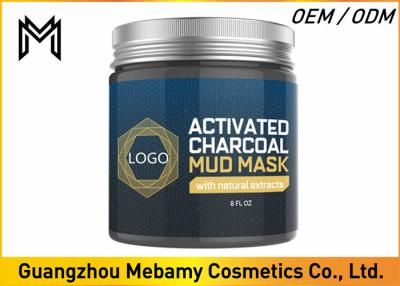 China Mascarilla de limpiamiento del cuidado de piel de la exfoliación, mascarilla natural para la piel seca/la piel sensible  en venta