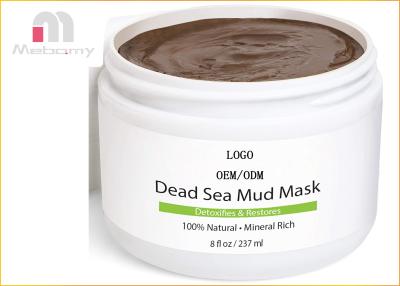 Chine Masque protecteur de soins de la peau de marque de distributeur/masque organique de boue de mer morte pour le corps à vendre