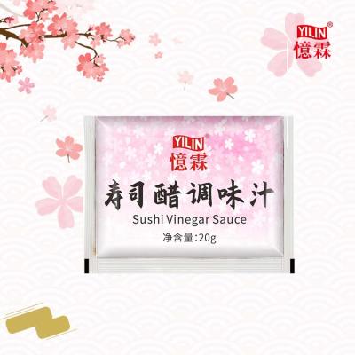 China Used For Sushi OEM Sushi Rice Vinegar Sachets 20g Disposable Small Sachet Packaging for sale