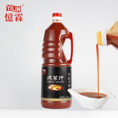 China Used for delicious sushi 1.8L YILIN Korean food spicy kimchi sauce with factory price for sale