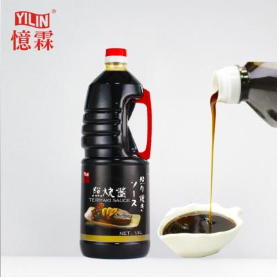 China Used for hot sale BRC sushi FOR GRILLING thick teriyaki sauce for marinating with good price for sale