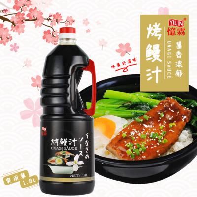 China Used for yilin wholesale OEM Foods Japanese Sushi Unagi Sauce for sale