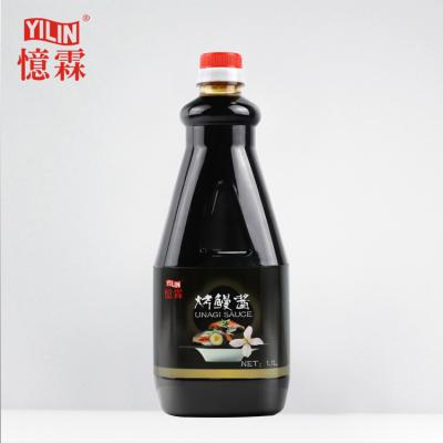 China Used for high quality japanese sushi flavors and seasonings food product roasted unagi sauce for eel sushi for sale