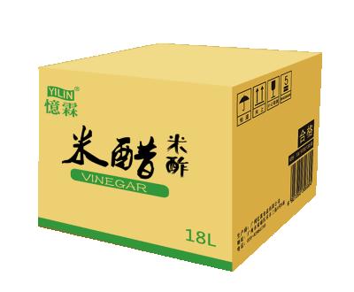 China Used for YILIN 18L Sushi Factory Price Bulk White Rice Vinegar with HACCP for sale