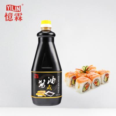 China Used for 1.1L Sushi Salted Soy Sauce for Dipping Sushi with OEM Service for sale