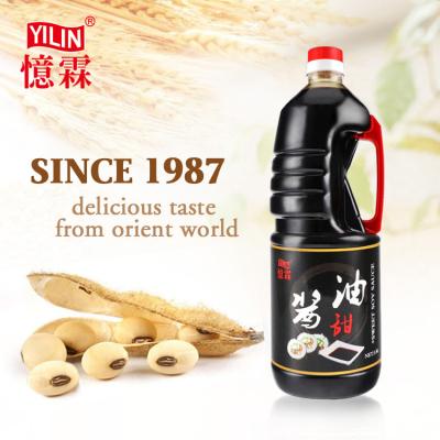 China Used for 1.8L sushi top mild dark soy sauce and light soy sauce for restaurant or supermarket for sale