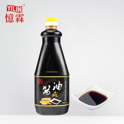 China Used For Good Sushi Price 1.1L Chinese Brewed No Msg Soy Sauce For Stir Fry for sale