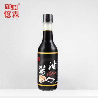 China Used for 150ml sushi table dark soy sauce for sushi restaurant for sale