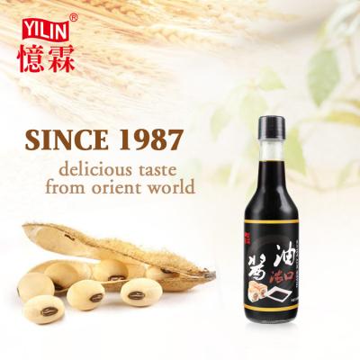 China Used for 150ml Japanese style sushi table dark soy sauce for home cooking for sale