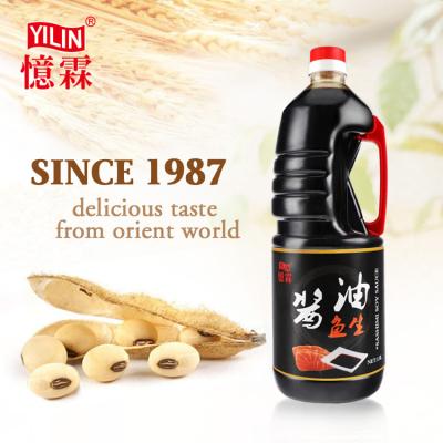 China Used for 1.8L Sushi Japanese Style Sashimi Soy Sauce for Sushi for sale