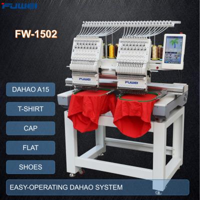 China XINGYUE hotels 2019 fuwei new two main embroidery machine computer embroidery machine price for sale