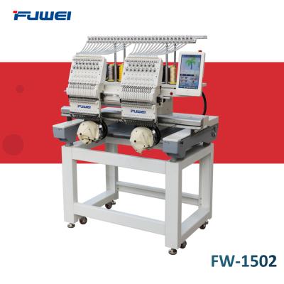 China FUWEI Apparel Computer Embroidery Machine Maquina Bordadora for sale