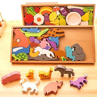 China DIY Toy Set Wooden Jigsaw Puzzles Alphabet Animals Wooden Board Education Wooden Board Toy for sale