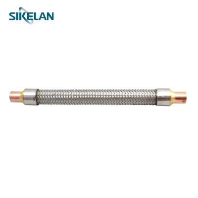 China Refrigeration Parts SIKELAN Vibration Damper Shock Absorber Shaker Pipe Stainless Steel Heavy Duty Corrugated Pipe SVA-2 for sale