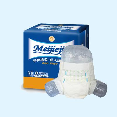 China Printed Disposable Incontinence Bedwetting Hospital Use Best Cheap Diaper Diaper For Adult for sale