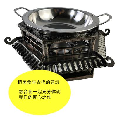 China Easily Cleaned Outdoor Garden Charcoal Alcohol Stove With A Diameter Of 29CM Charcoal Barbecue GrillBbq GrillBuy for sale