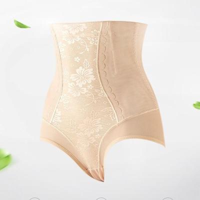 China Dropshipping Breathable Women Waist Trainer Body Zip Shaper Panties High Tummy Control Tummy Control Slimming Shapewear Girdle Wholesale Underwear for sale