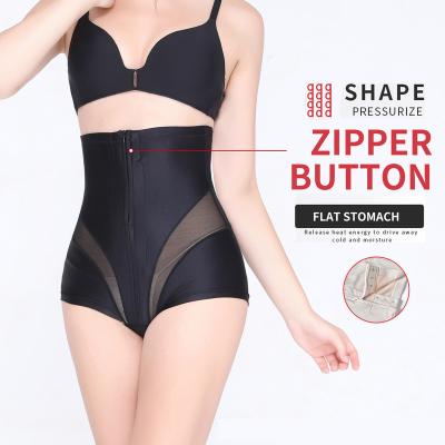 China Breathable Plus Size Slimming Panties With Hooks Body Shapers High Waist Butt Lifter Zipper Traceless Tummy Control Panties For Women for sale