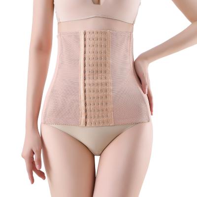 China Steel Boned Latex High Waist Wrap Women Lumbar Slimming Trainer Breathable 7 Shaping Cincher Body Corset Waist Trimmers for sale