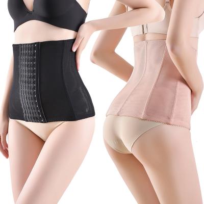 China High Quality Breathable Polyester Trimmer 7 Steel Bones Belly Slimming Trainer Woman Postpartum Waist Corset Body Shapers Belt for sale