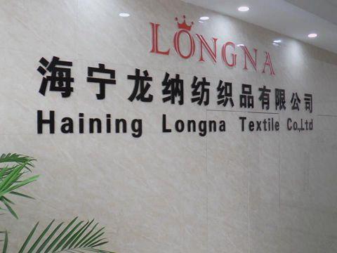 Verified China supplier - Haining Longna Textile Co., Ltd.