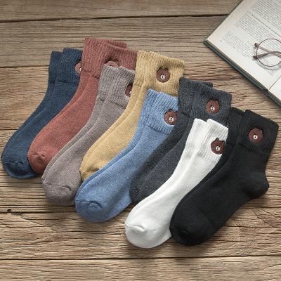 China 8 Colors Winter Disposable Warm Loose Cuff Bear Tube Women Girl Animal Socks CIA Bear Tube for sale