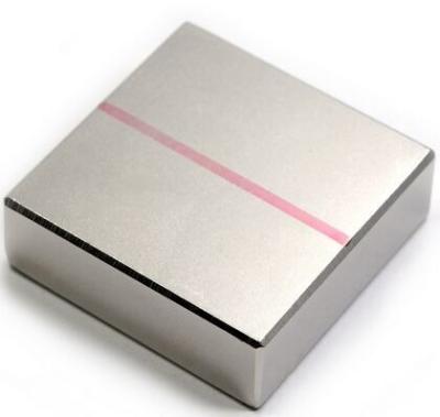 China Wholesale Custom Industrial Magnet Small Square Magnetic 15cm Rectangular 20x20x3mm for sale