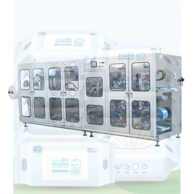 China YG Hotels Competitive Price Single Sachet Wet Cloth Machine for sale