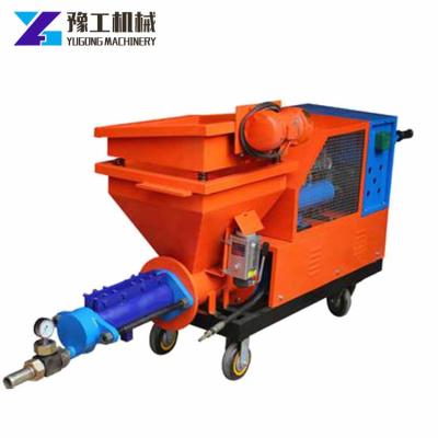 China Wall Construction Mortar Spray Plaster Machine Electric Spray Nozzle For Hand Sprayer for sale