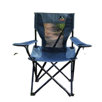 China OEM modern popular design outdoor fishing camping chairs foldable on sale for sale