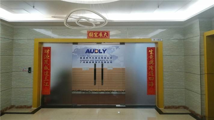 Verified China supplier - Guangzhou Audly Electronics Co., Ltd.