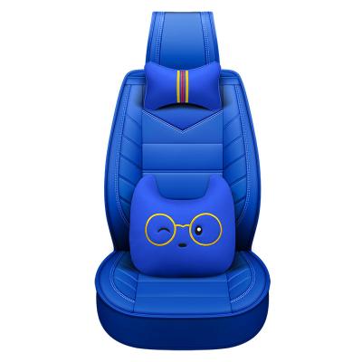 China Colorful PVC Vehicle Interior Car Cushion Accessory Seat Cover With Bag for sale