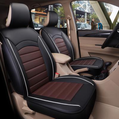 China Luxury Wholesale Universal Cushion Car Seat Cover China for sale