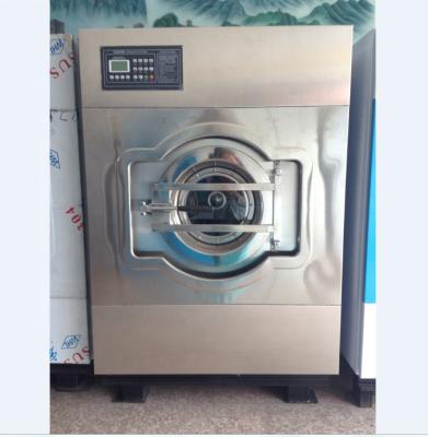 China Wash Extracting 15kg To Washing Machine 25 kgCommercial Full Automatic Stainless Steel Washer Extractor For Laundromat for sale