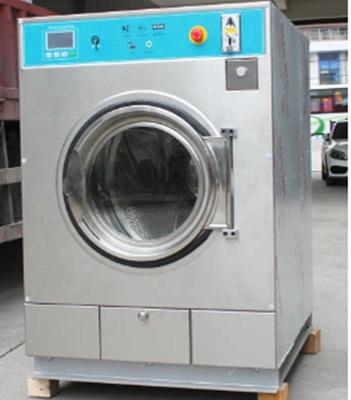 China Laundromate Laundry Equipment Commercial Coin Operated Laundromate Dryer Card Brand Operated Drying Machine for sale