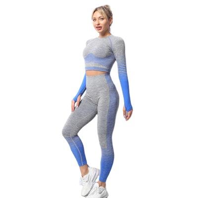 China Logo Striped Knit Gym Fitness Breathable Custom Hip Lift Yoga Clothing Quick Dry Workout Pants 2 Piece Set for sale